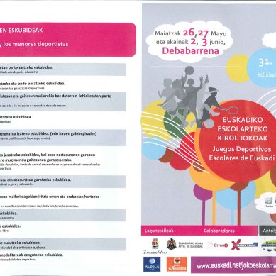 IRENE ANSORREGUI ESPAINIKO JUNIOR TXAPELKETAN (Canaria)